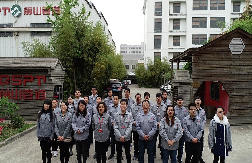 QianShan Piping Technology Team