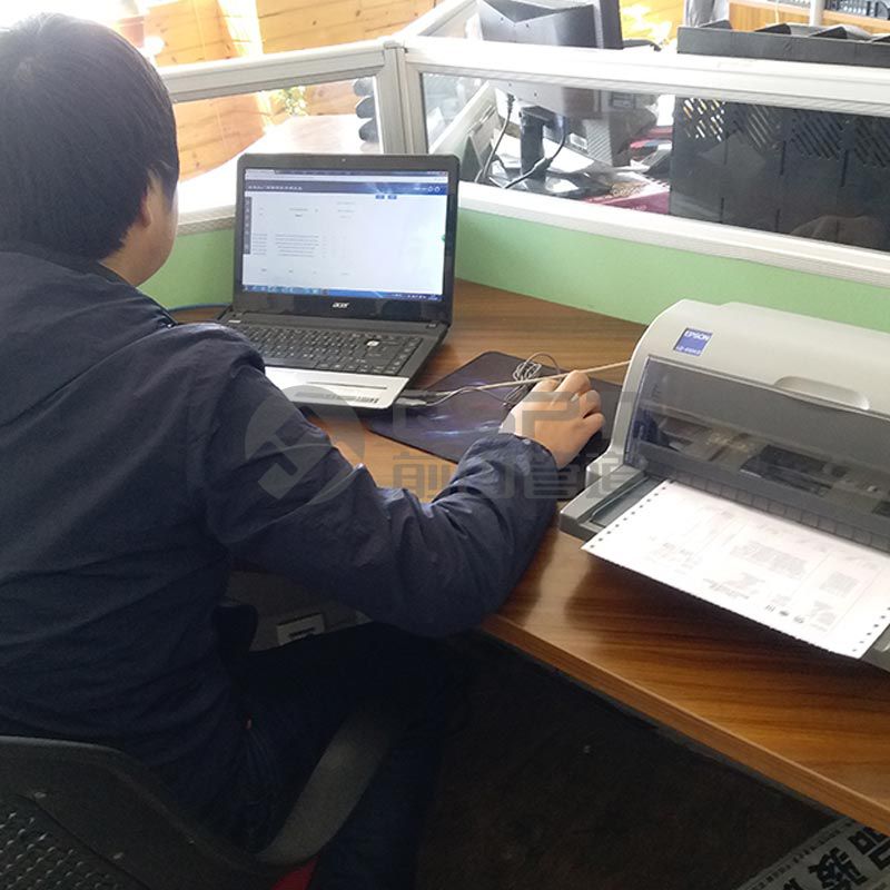 Pipe Shop FabricationBill Printer