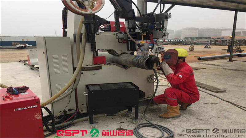 Heat treatment state of low alloy high strength structural steels