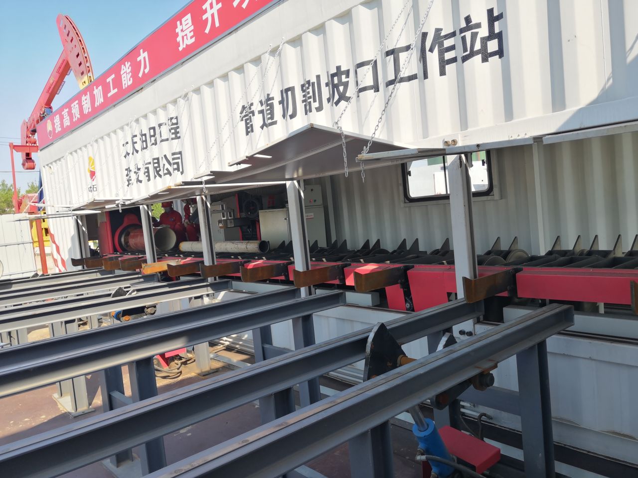 What skills should a welding beginner practice first?