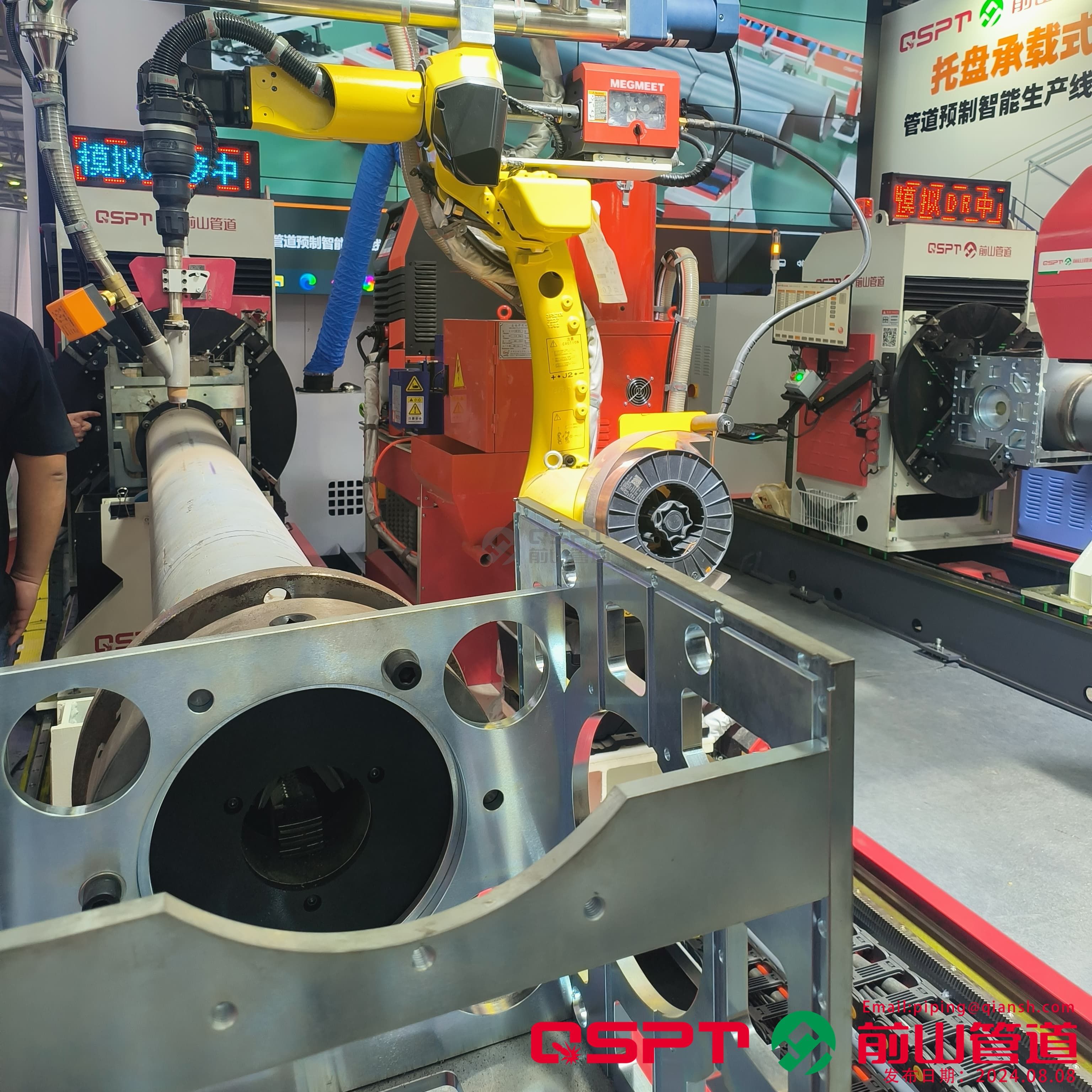 Pipe prefabrication intelligent submerged arc welding center