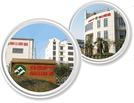 Shanghai QianShan Piping Technology Co., Ltd.